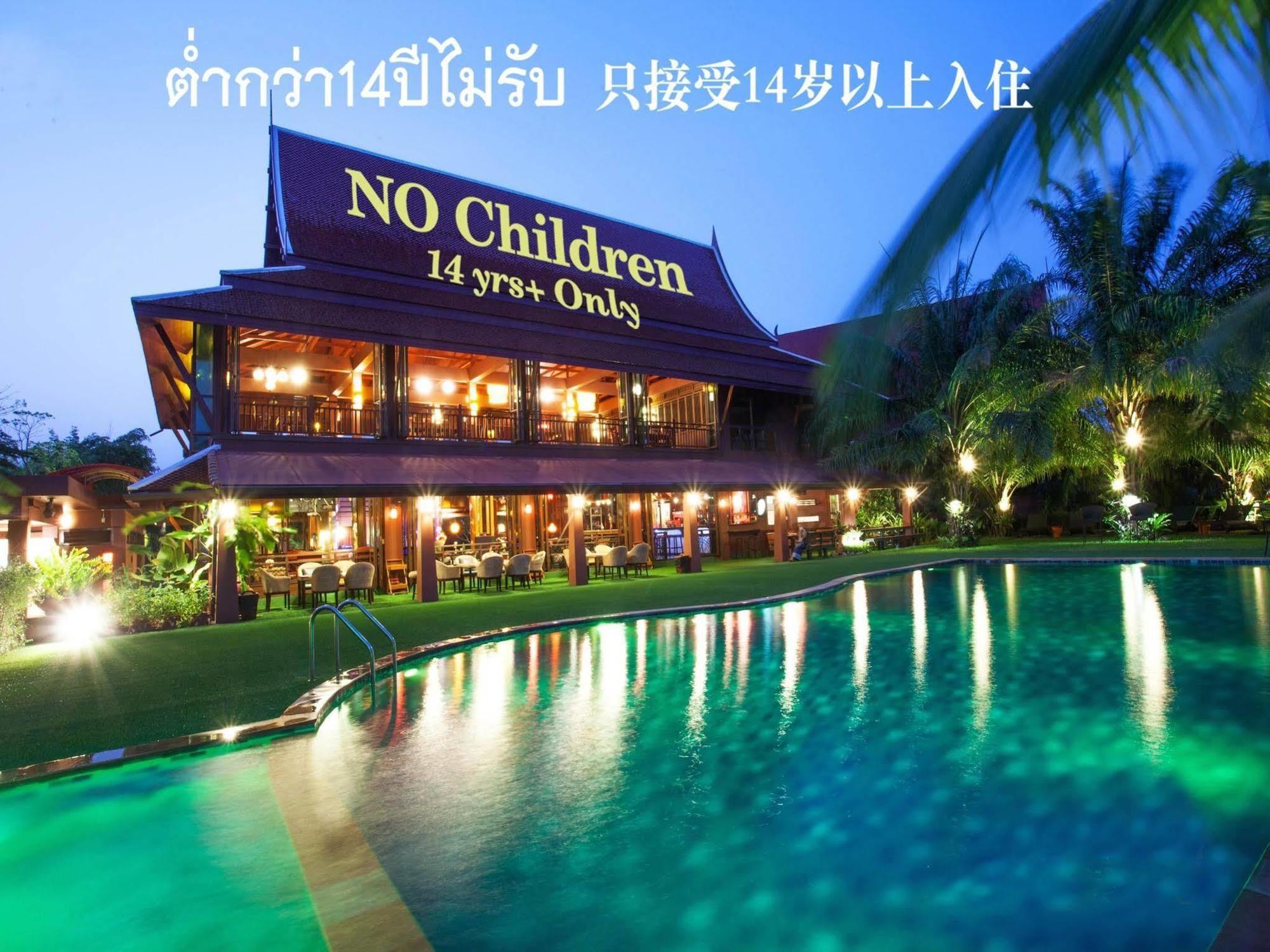 Baan Suchadaa Lampang Resort (Adults Only) Экстерьер фото